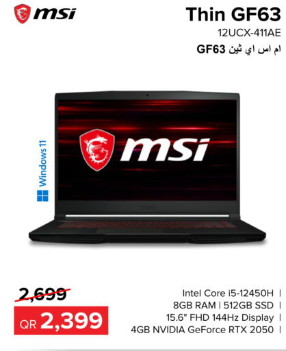 MSI Laptop  in الأنيس للإلكترونيات in قطر - الشمال