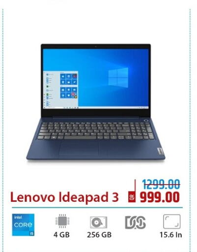 LENOVO Laptop  in Rawabi Hypermarkets in Qatar - Al Shamal