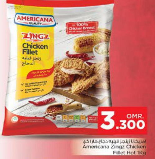 AMERICANA Chicken Breast  in Nesto Hyper Market   in Oman - Muscat