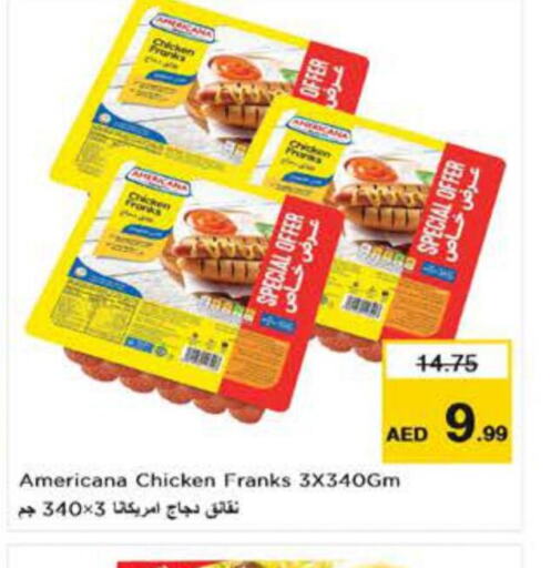 AMERICANA Chicken Franks  in Nesto Hypermarket in UAE - Dubai