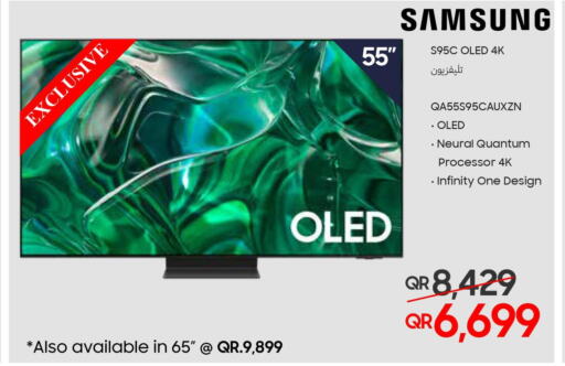 SAMSUNG OLED TV  in تكنو بلو in قطر - الشحانية