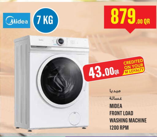 MIDEA Washer / Dryer  in Monoprix in Qatar - Al Daayen