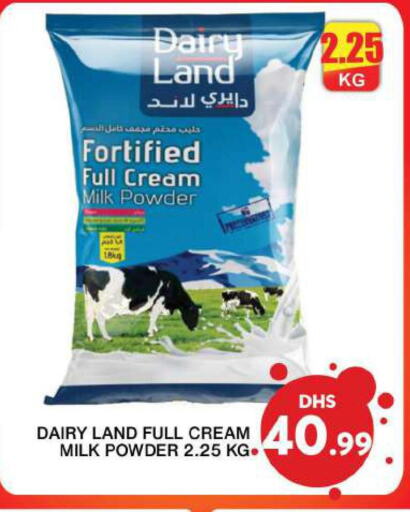  Milk Powder  in Grand Hyper Market in UAE - Sharjah / Ajman
