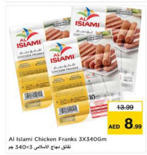 AL ISLAMI Chicken Franks  in Nesto Hypermarket in UAE - Dubai
