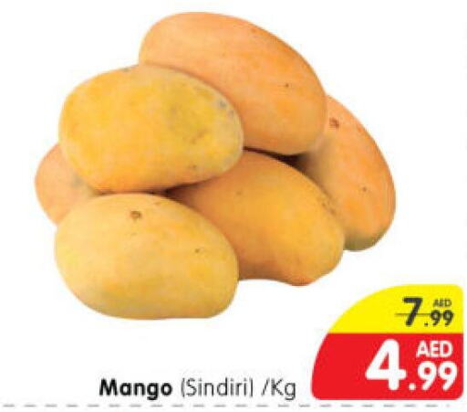  Mango  in Al Madina Hypermarket in UAE - Abu Dhabi