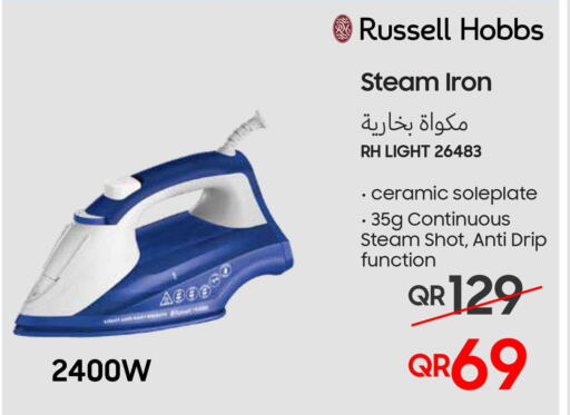 RUSSELL HOBBS Ironbox  in تكنو بلو in قطر - الضعاين