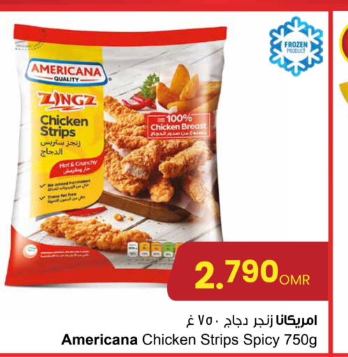 AMERICANA Chicken Strips  in Sultan Center  in Oman - Muscat