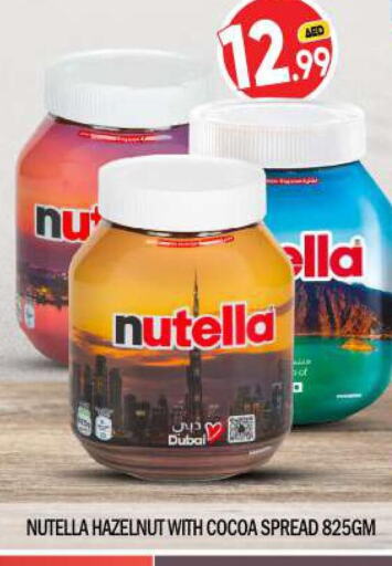 NUTELLA Chocolate Spread  in BIGmart in UAE - Dubai