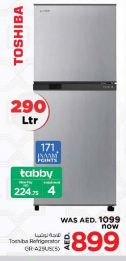 TOSHIBA Refrigerator  in نستو هايبرماركت in الإمارات العربية المتحدة , الامارات - الشارقة / عجمان
