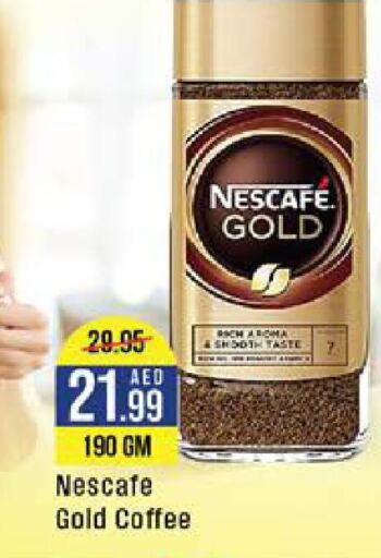 NESCAFE GOLD Coffee  in ويست زون سوبرماركت in الإمارات العربية المتحدة , الامارات - الشارقة / عجمان