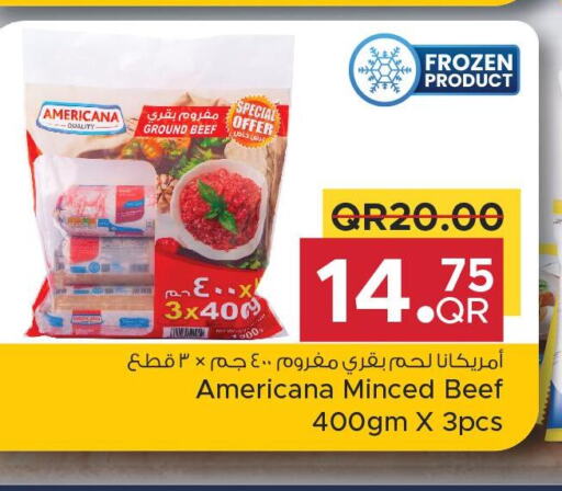 AMERICANA Beef  in مركز التموين العائلي in قطر - الوكرة