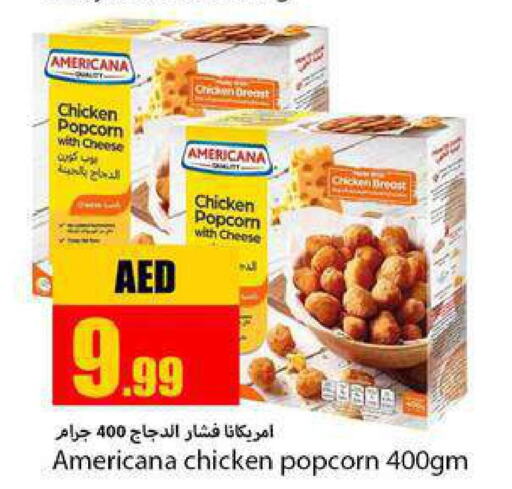 AMERICANA Chicken Breast  in  روابي ماركت عجمان in الإمارات العربية المتحدة , الامارات - الشارقة / عجمان