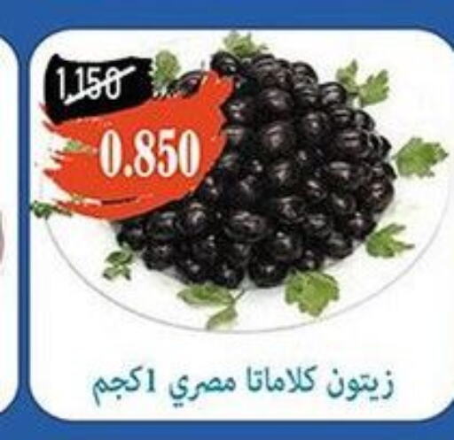  Olive Oil  in جمعية خيطان التعاونية in الكويت - محافظة الأحمدي