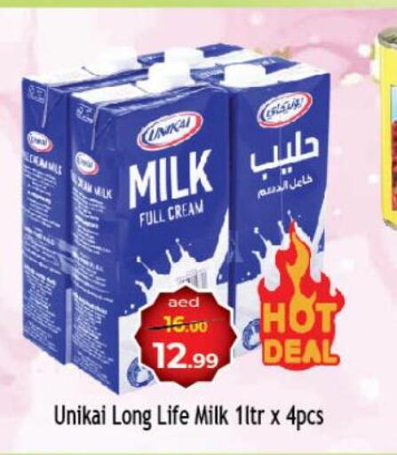 UNIKAI Full Cream Milk  in سوق المبارك هايبرماركت in الإمارات العربية المتحدة , الامارات - الشارقة / عجمان
