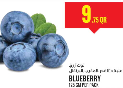  Berries  in Monoprix in Qatar - Al-Shahaniya
