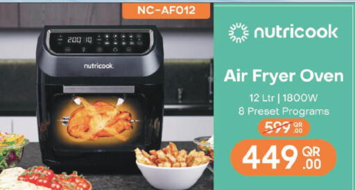 NUTRICOOK Air Fryer  in Family Food Centre in Qatar - Al Rayyan