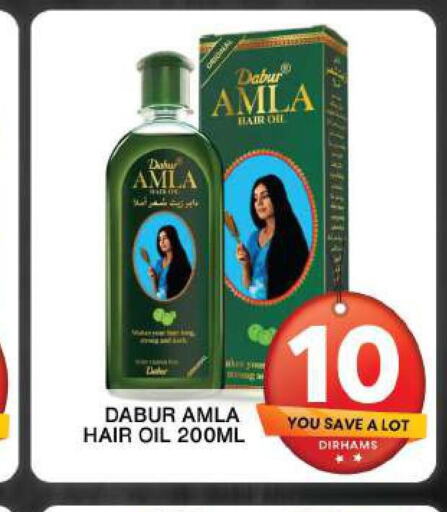 DABUR Hair Oil  in Grand Hyper Market in UAE - Dubai
