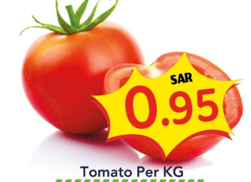  Tomato  in دي مارت هايبر in مملكة العربية السعودية, السعودية, سعودية - المنطقة الشرقية