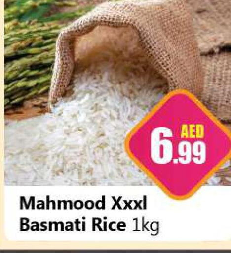  Basmati / Biryani Rice  in Souk Al Mubarak Hypermarket in UAE - Sharjah / Ajman