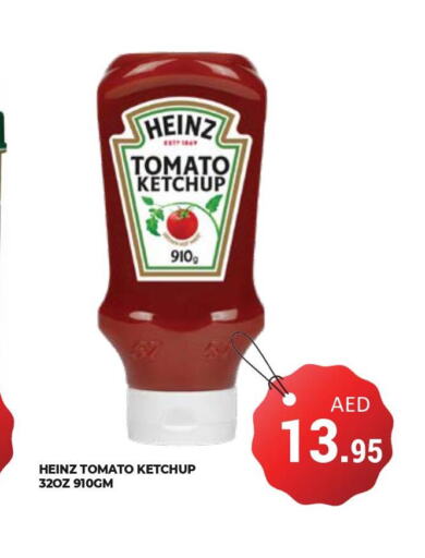 HEINZ Tomato Ketchup  in Kerala Hypermarket in UAE - Ras al Khaimah