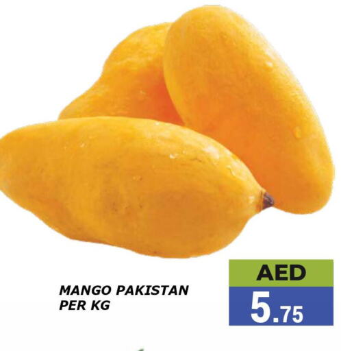  Mango  in Kerala Hypermarket in UAE - Ras al Khaimah