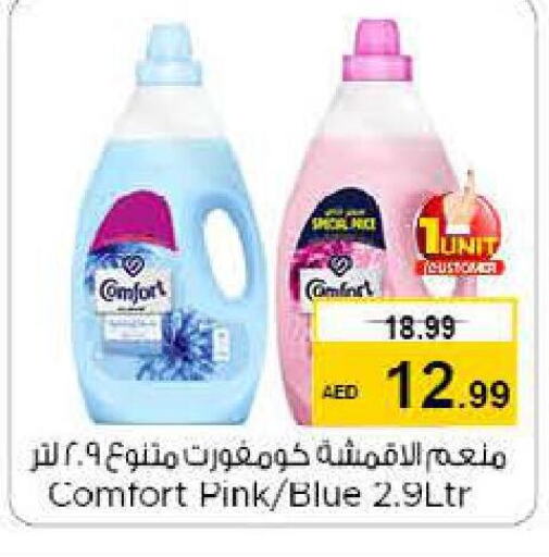 COMFORT Softener  in Nesto Hypermarket in UAE - Al Ain