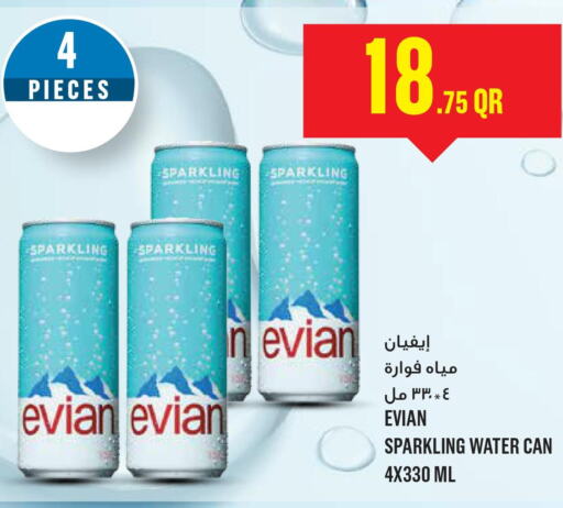 EVIAN   in مونوبريكس in قطر - الريان