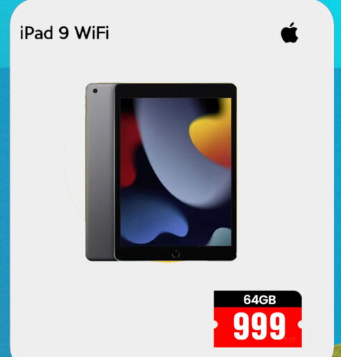 APPLE iPad  in iCONNECT  in Qatar - Umm Salal