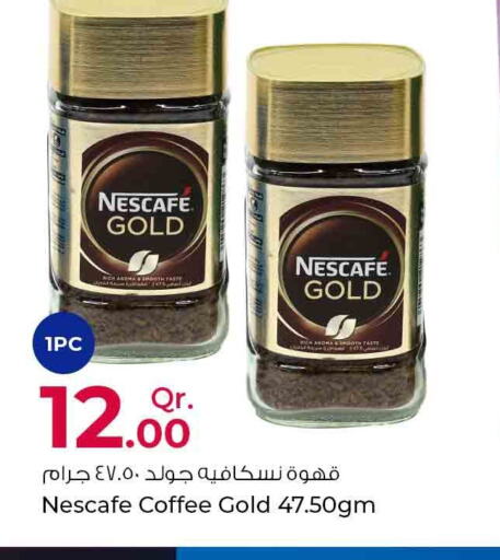 NESCAFE GOLD Coffee  in Rawabi Hypermarkets in Qatar - Al-Shahaniya