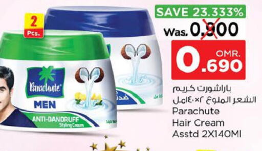 PARACHUTE Hair Cream  in Nesto Hyper Market   in Oman - Sohar