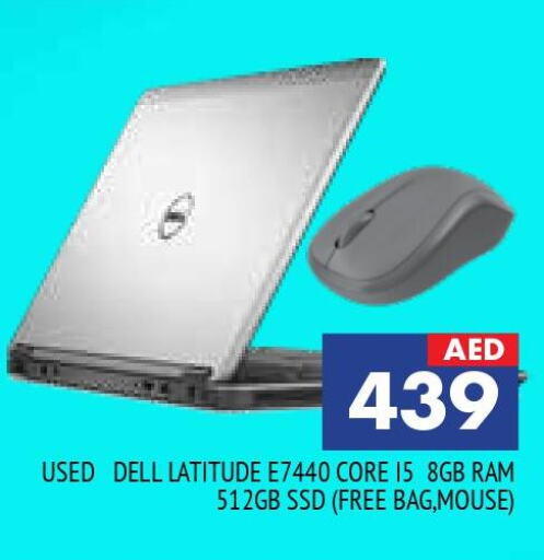 DELL Laptop  in المدينة in الإمارات العربية المتحدة , الامارات - الشارقة / عجمان