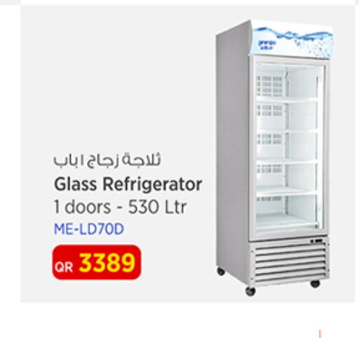  Refrigerator  in Saudia Hypermarket in Qatar - Al-Shahaniya