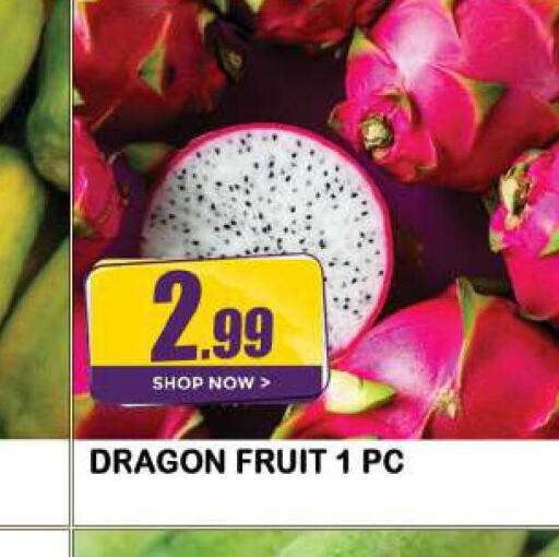  Dragon fruits  in أزهر المدينة هايبرماركت in الإمارات العربية المتحدة , الامارات - دبي
