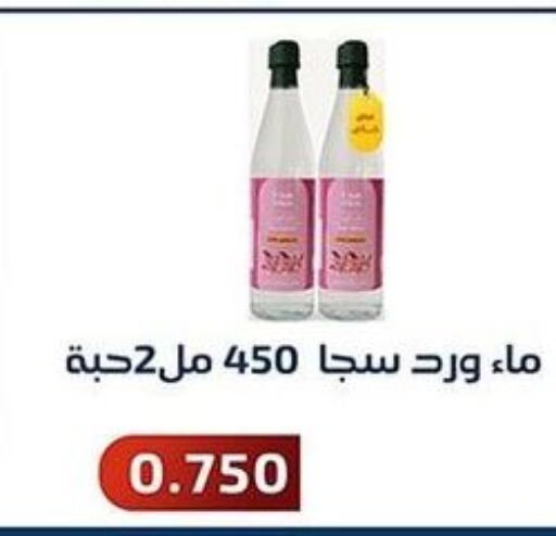 Tuna - Canned  in جمعية فحيحيل التعاونية in الكويت - مدينة الكويت
