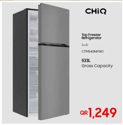 CHIQ Refrigerator  in Techno Blue in Qatar - Al Daayen