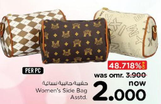  Ladies Bag  in نستو هايبر ماركت in عُمان - مسقط‎