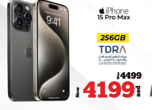 APPLE iPhone 15  in Kenz Hypermarket in UAE - Sharjah / Ajman