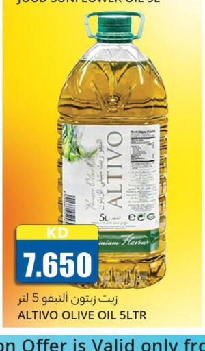  Olive Oil  in 4 سيفمارت in الكويت - مدينة الكويت