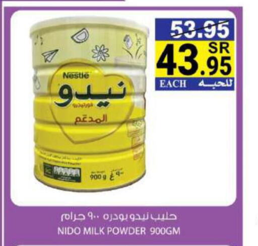 NIDO Milk Powder  in House Care in KSA, Saudi Arabia, Saudi - Mecca