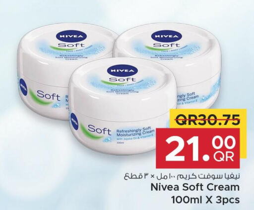 Nivea Body Lotion & Cream  in Family Food Centre in Qatar - Umm Salal