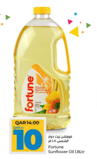 FORTUNE Sunflower Oil  in LuLu Hypermarket in Qatar - Al Daayen