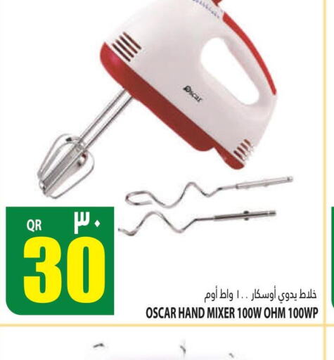 OSCAR Mixer / Grinder  in Marza Hypermarket in Qatar - Umm Salal