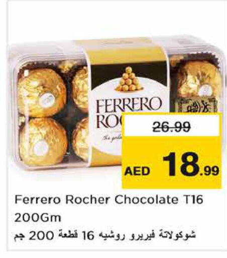 FERRERO ROCHER   in Nesto Hypermarket in UAE - Abu Dhabi
