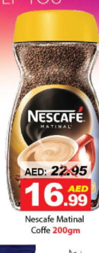 NESCAFE Coffee  in DESERT FRESH MARKET  in UAE - Abu Dhabi