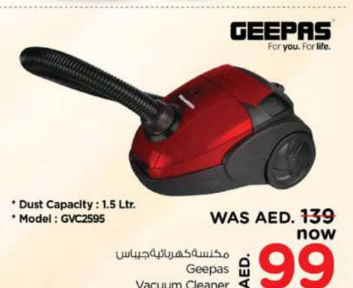 GEEPAS Vacuum Cleaner  in Nesto Hypermarket in UAE - Dubai