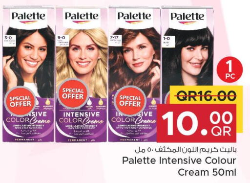 PALETTE Hair Colour  in مركز التموين العائلي in قطر - الضعاين