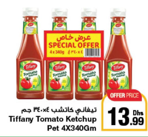 TIFFANY Tomato Ketchup  in Emirates Co-Operative Society in UAE - Dubai