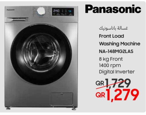 PANASONIC Washer / Dryer  in Techno Blue in Qatar - Al Daayen