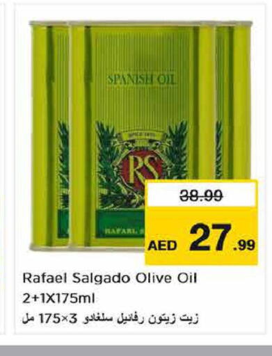 RAFAEL SALGADO Olive Oil  in نستو هايبرماركت in الإمارات العربية المتحدة , الامارات - ٱلْفُجَيْرَة‎