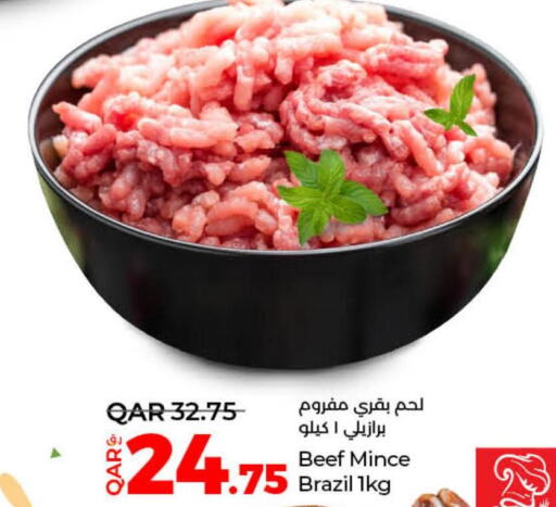  Beef  in لولو هايبرماركت in قطر - أم صلال